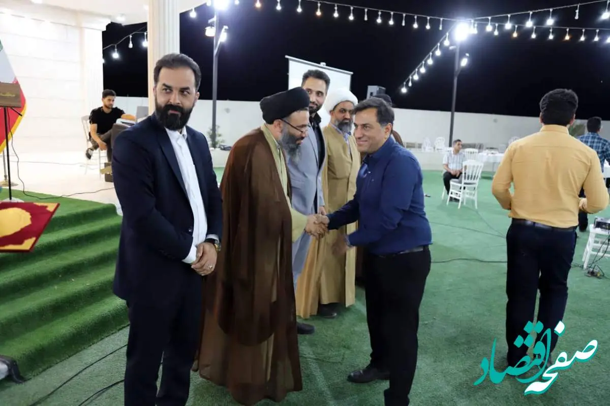 گزارش تصویری گرامیداشت روز کارگر در منطقه ویژه اقتصادی لامرد