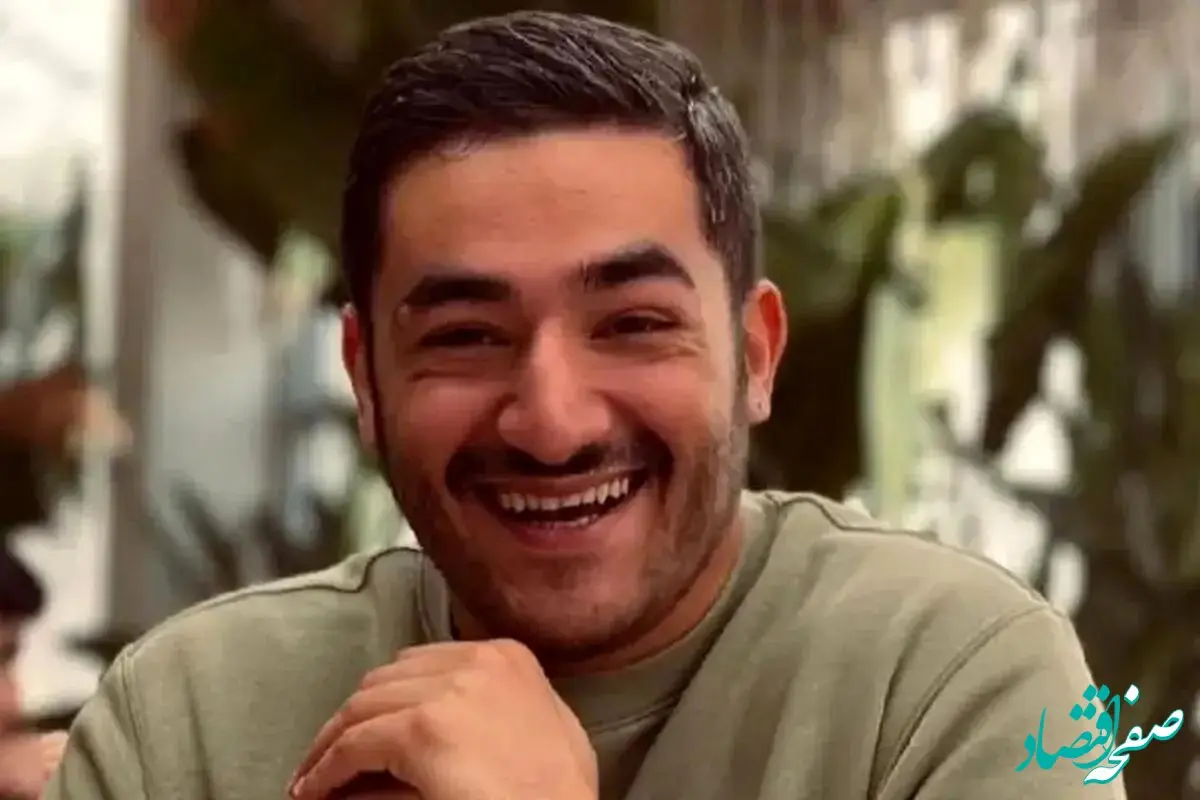 امیر پارسا نشاط، اینفلوئنسر اینستاگرامی که دستگیر شد کیست؟ + بیوگرافی کامل و علت دستگیری