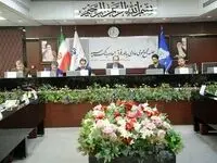 صورت‌های مالی منتهی به اسفندماه سال 1401 بانک سپه به تصویب رسید
