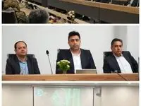 پیدمکو، میزبان نشست شورای سیاست‌گذاری اولین کنگره بین‌المللی پروژه پایدار