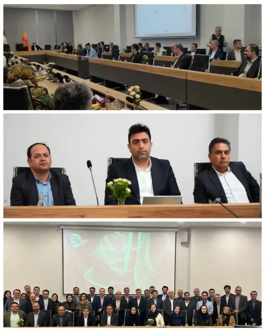 پیدمکو، میزبان نشست شورای سیاست‌گذاری اولین کنگره بین‌المللی پروژه پایدار