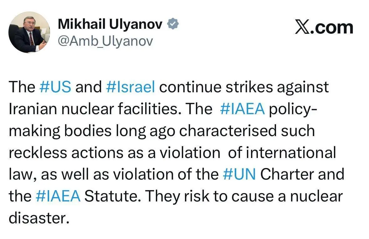 آیا حمله به تاسیسات هسته‌ای ایران یک فاجعه بزرگ ایجاد می کند؟ 