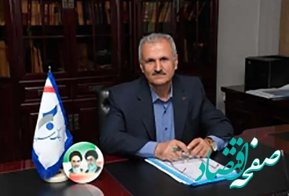 پیام تبریک مدیر عامل بانک سرمایه به مناسبت روز جهانی ارتباطات و روابط عمومی