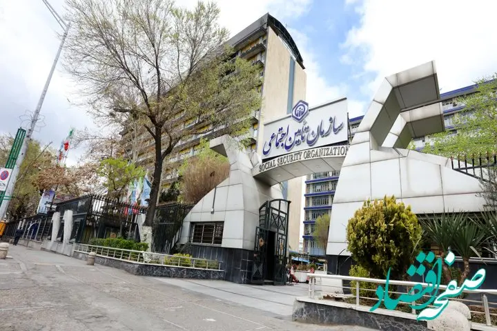 توضیحات مدیرکل درمان غیرمستقیم سازمان تأمین‌اجتماعی در مورد فعالیت سکوهای مجازی در حوزه سلامت