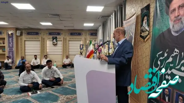 گرامیداشت سالگرد شهادت شهدای خدمت در پتروشیمی پردیس