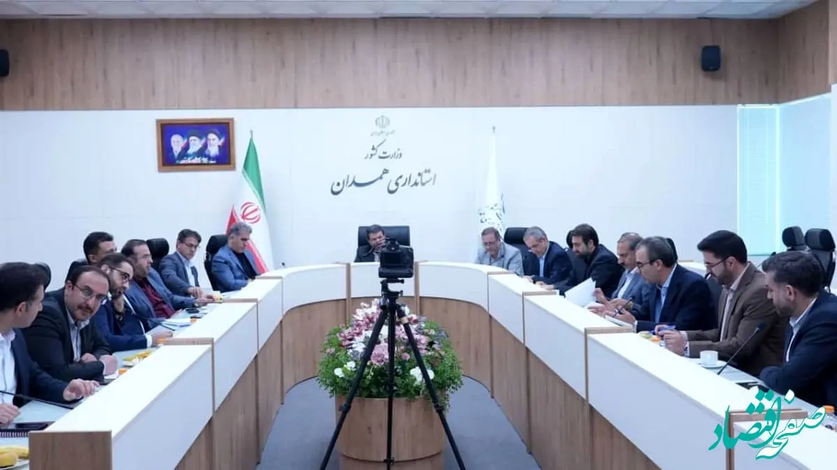 نشست راهبردی مدیرعامل ایمپاسکو با استانداری همدان/گام مؤثر ایمپاسکو در توسعه فعالیت‌های معدنی استان