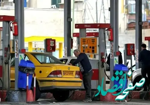 پاسخ فوری به یک پرسش مهم: بنزین گران شد؟ + جزئیات