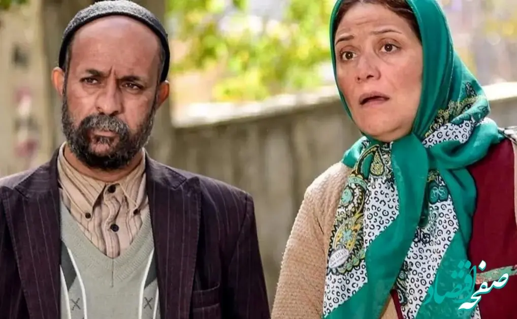 لینک دانلود سریال خجالت نکش۲ قسمت دوم