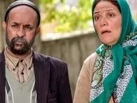 لینک دانلود سریال خجالت نکش۲ قسمت دوم