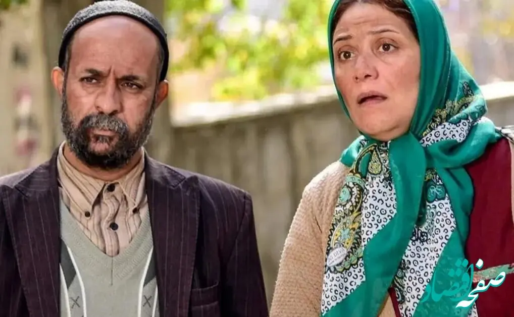 لینک دانلود سریال خجالت نکش۲ قسمت دوم