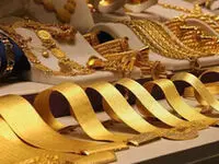 مدارکی که برای خرید طلا باید با خود ببریم