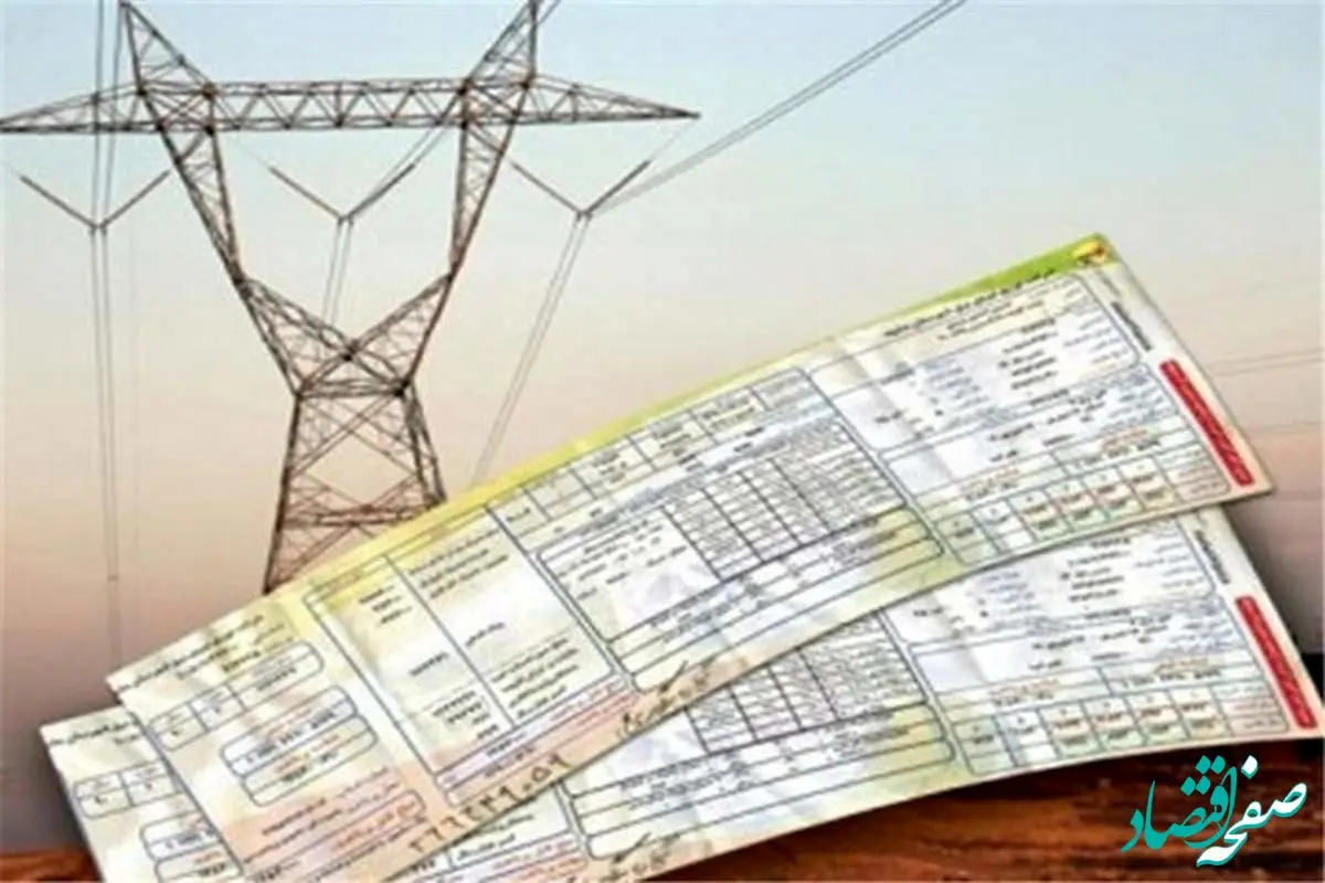 خبر مهم و خوش از بودجه آموزش و پرورش در سال 1403