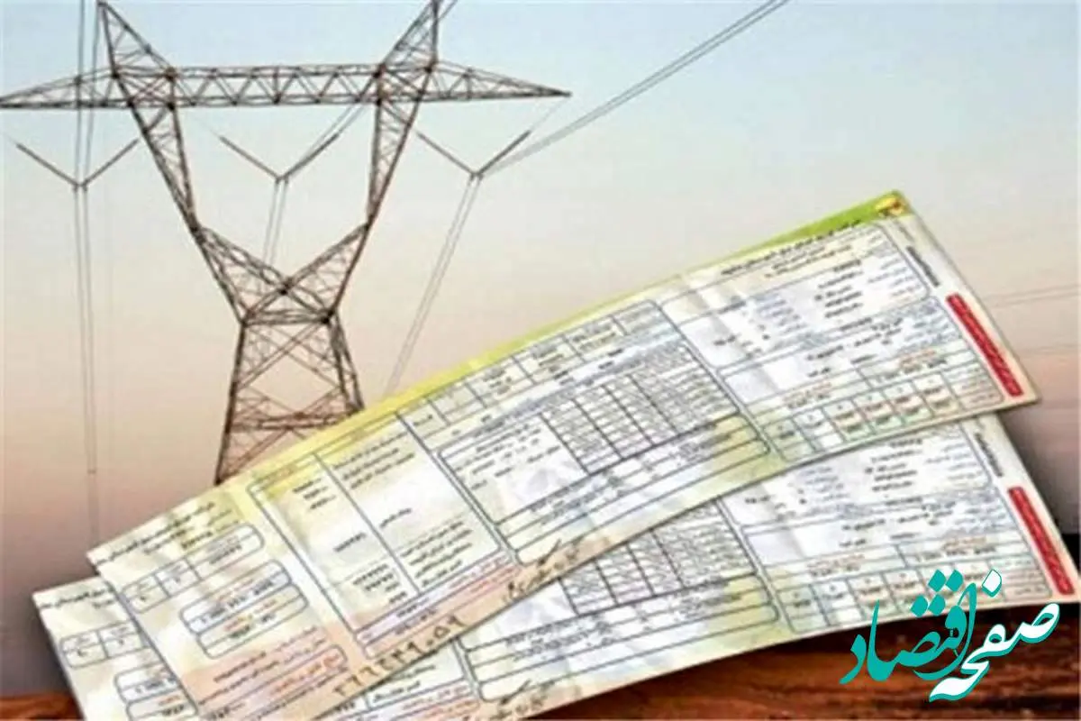 خبر مهم و خوش از بودجه آموزش و پرورش در سال 1403