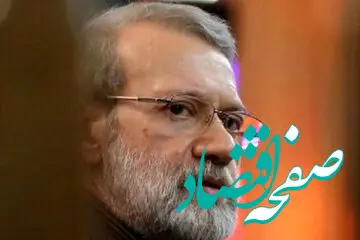 علی لاریجانی در دوران دانشجویی کجا زندگی می کرد؟