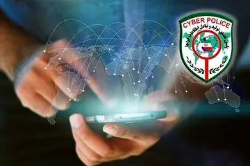هشدار پلیس فتا به فروشندگان طلا: مراقب کلاهبرداران آنلاین باشید