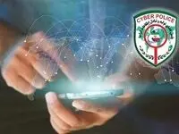 هشدار پلیس فتا به فروشندگان طلا: مراقب کلاهبرداران آنلاین باشید