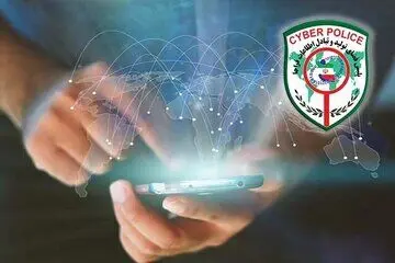 هشدار پلیس فتا به فروشندگان طلا: مراقب کلاهبرداران آنلاین باشید
