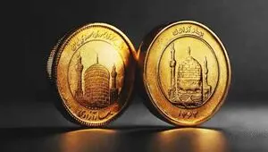 پادکست| سکه بانکی بهتره یا سکه غیربانکی؟ 