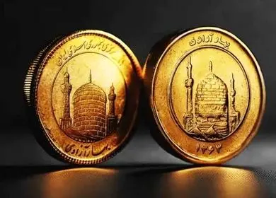 پادکست| سکه بانکی بهتره یا سکه غیربانکی؟ 