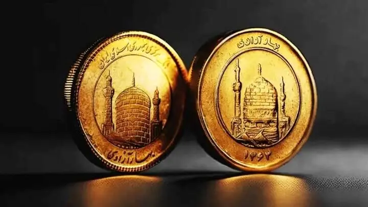 پادکست| سکه بانکی بهتره یا سکه غیربانکی؟ 