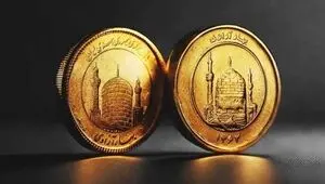 پادکست| سکه بانکی بهتره یا سکه غیربانکی؟ 