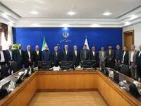 یک انتصاب خاص در سازمان برنامه و بودجه کشور