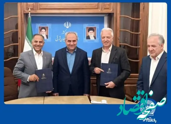 بانک تجارت با امضای تفاهم‌نامه‌های راهبردی، محرک توسعه آذربایجان شرقی شد