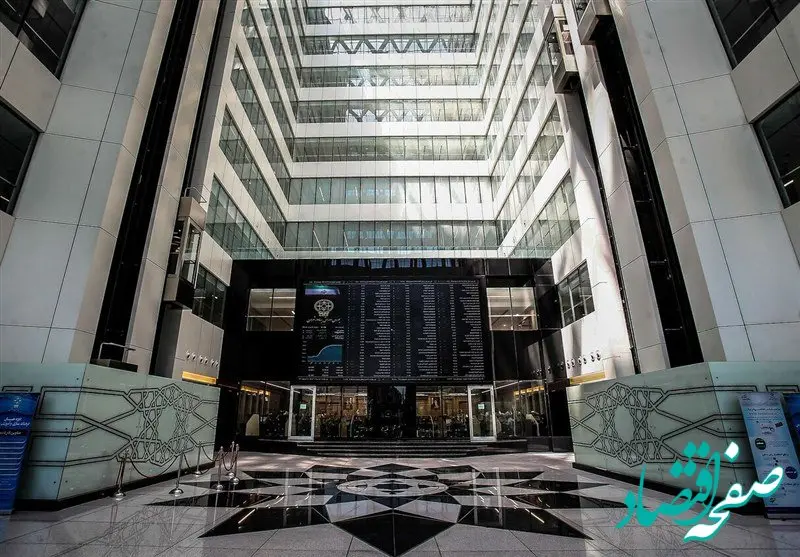 برنامه نهایی برای برقراری معاملات سهام در حال انجام است