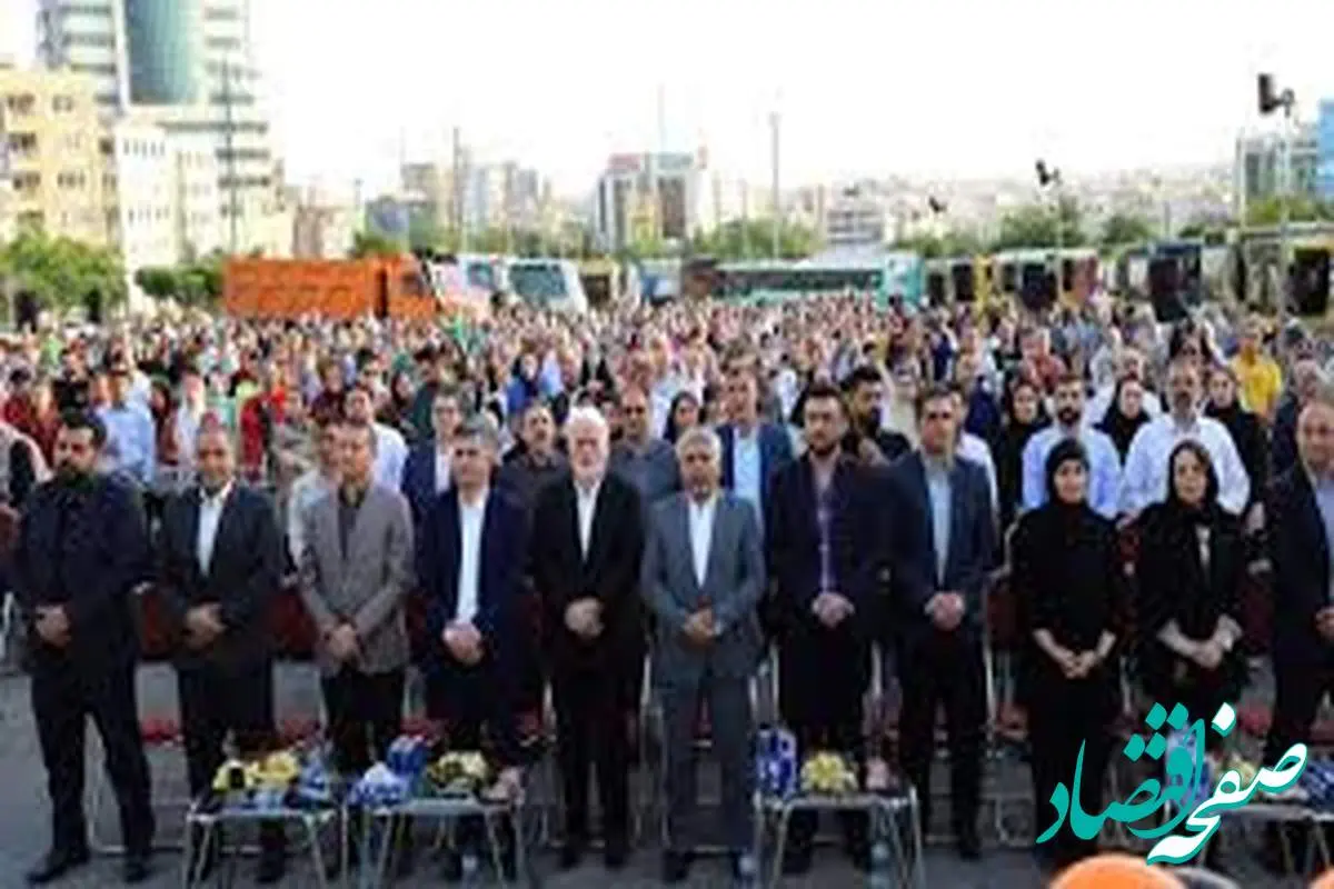 آئین بازگشایی شعبه آزادگان استان البرز به عنوان هشتمین رفاه پلاس کشور برگزار شد