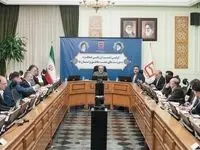 برگزاری بیست‌ودومین دوره مجامع ارزیابی عملکرد بانک مسکن