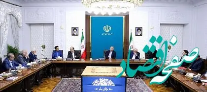 تاکید رئیس‌جمهور بر ضرورت تشکیل کارگروه تخصصی برای تسهیل صادرات محصولات پتروشیمی