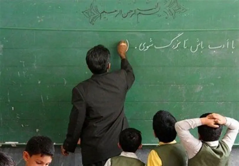 فوری؛ این افراد بدون کنکور معلم می‌شوند