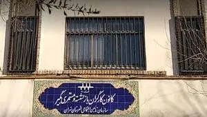 حداقل بگیر و سایر سطوح، بازی "من‌درآوردی" دولتها