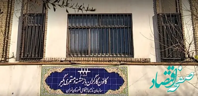 حداقل بگیر و سایر سطوح، بازی "من‌درآوردی" دولتها