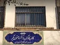 حداقل بگیر و سایر سطوح، بازی "من‌درآوردی" دولتها