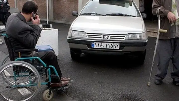 شرایط اجازه واردات خودرو برای جانبازان و ایثارگران