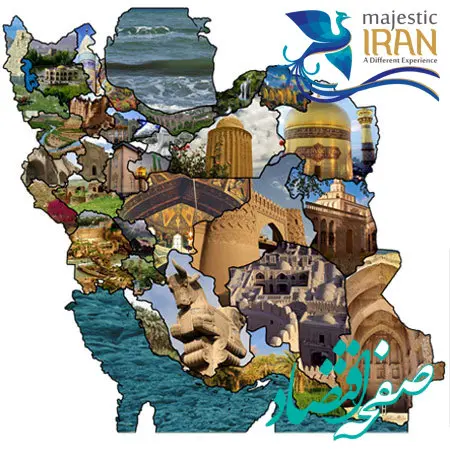 پیشنهاد برپایی سالن ویژه خوزستان درهجدهمین نمایشگاه بین‌المللی گردشگری تهران