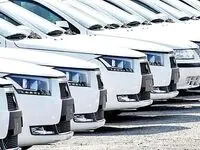 این خودروها در لیست خاکستری قرار می‌گیرند