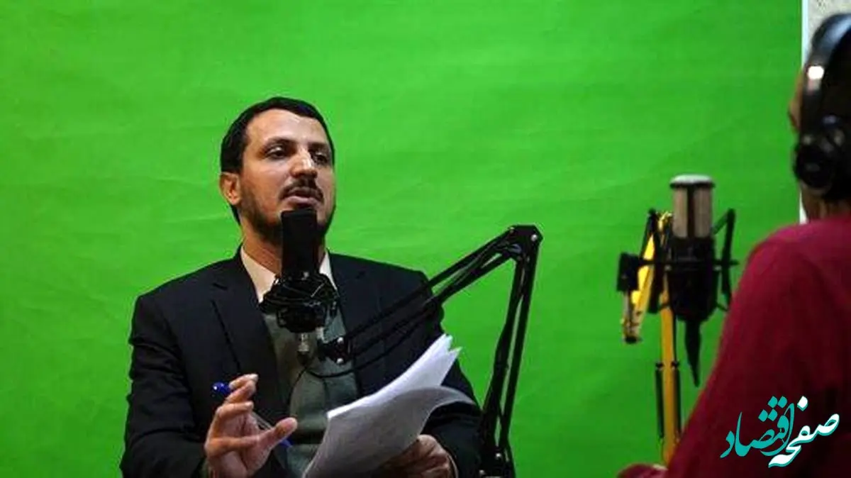 پیشنهاد رئیس انجمن ملی هوش مصنوعی ایران برای امضای تفاهم‌نامه با مجتمع مس سرچشمه