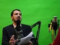 پیشنهاد رئیس انجمن ملی هوش مصنوعی ایران برای امضای تفاهم‌نامه با مجتمع مس سرچشمه