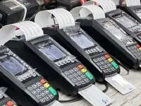 شرط صدور دستگاه کارتخوان، داشتن پرونده مالیاتی است