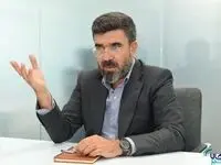 دروازه سرمایه‌گذاری در صنعت مس گشوده شد