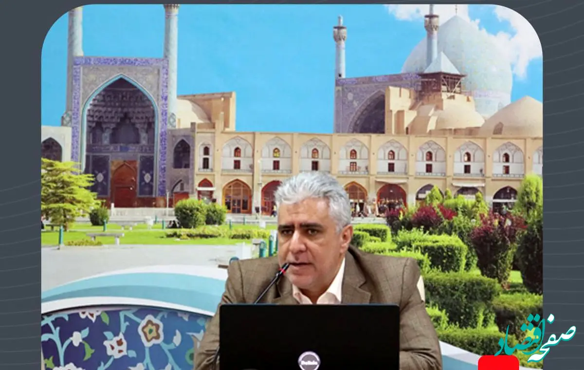 بیشترین سهم را در کمک‌رسانی به کمیته امداد اصفهان  از طرف فولادمبارکه 

