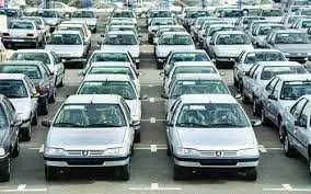 آخرین خبر از قیمت خودرو‌های ایران خودرو امروز جمعه ۱۷ شهریور ۱۴۰۲ + جدول

