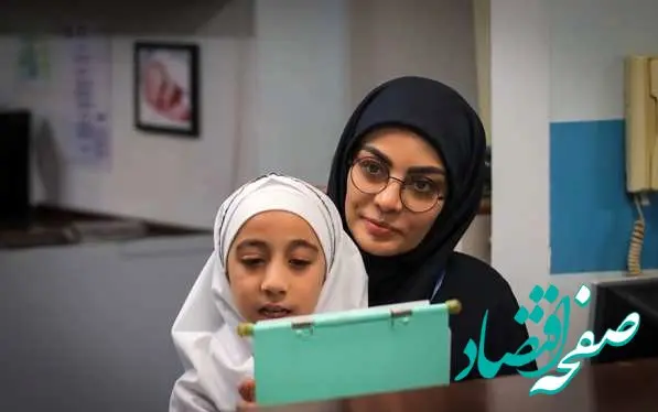 دانلود قسمت ۲۰ سریال رویای ریحانه از شبکه دو 