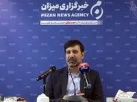 جزئیات دقیق از نظر شورای نگهبان درباره میزان تسهیلات ازدواج، «FATF» و ساماندهی استخدام کارکنان دولت
