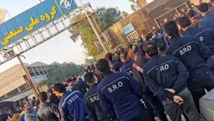 پایان موقت تجمع کارگران گروه ملی فولاد اهواز؛ پرداخت بخشی از حقوق عقب‌افتاده