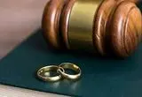 جزئیات قانون 14 سکه چیست؟