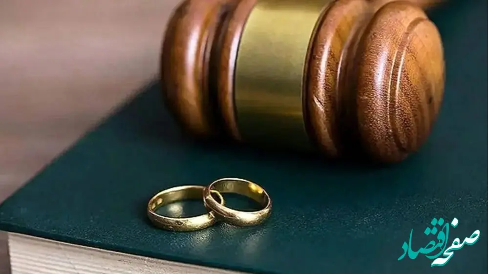 جزئیات قانون 14 سکه چیست؟