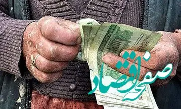 آیا حقوق کارگران ۲۵ میلیون تومان می‌شود؟